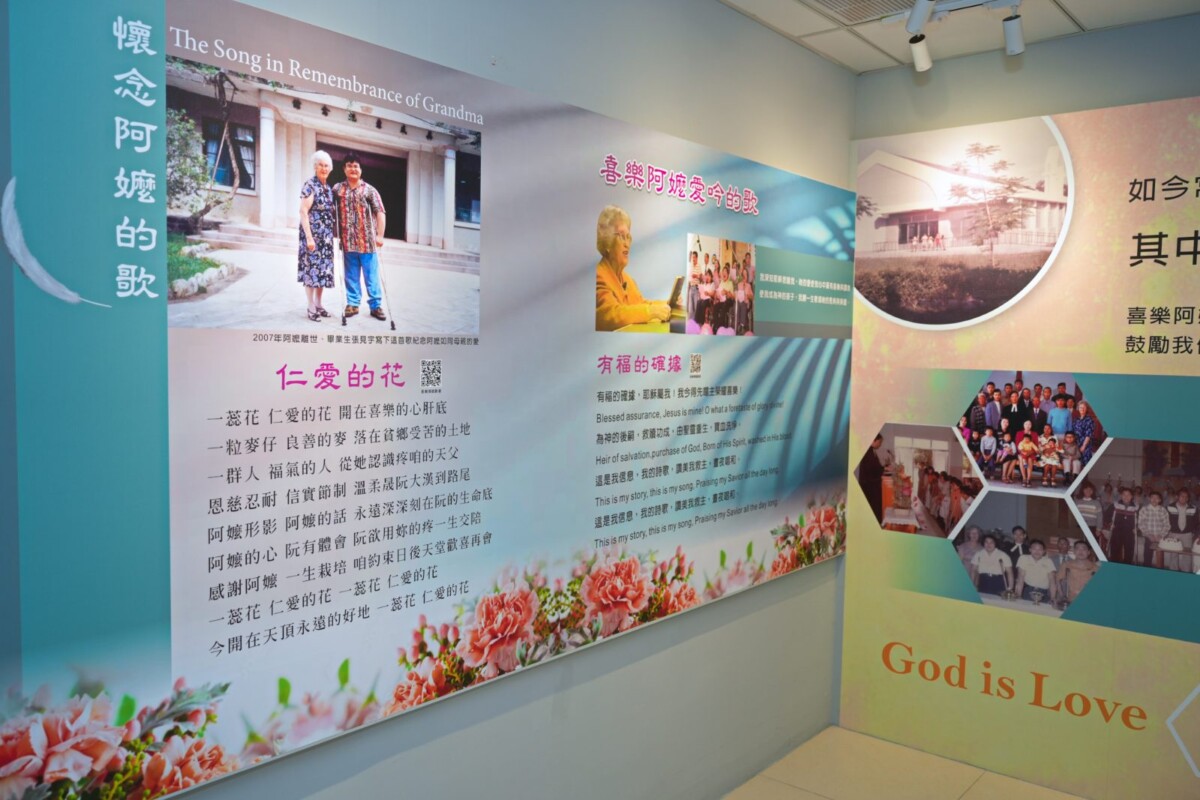 8853c91f2470df0f53d8f8d773c6a3de