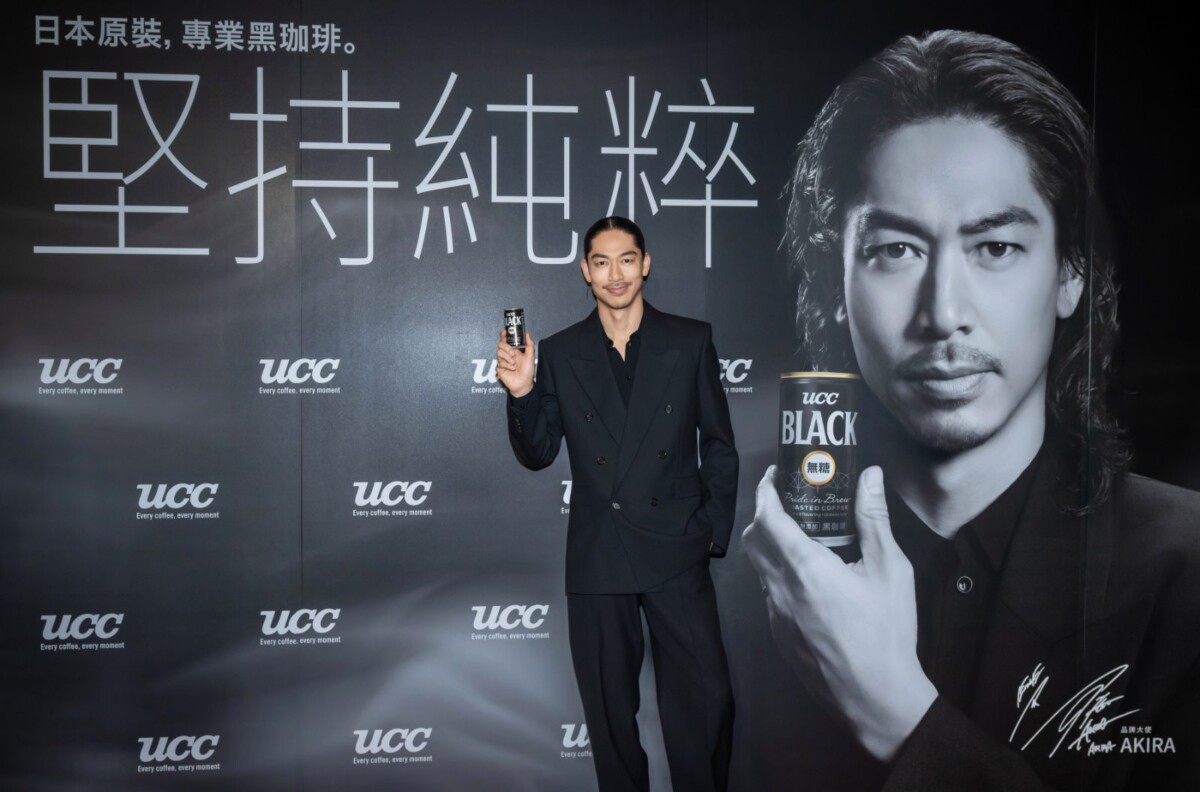 當AKIRA遇上黑咖啡：一場關於自律、純粹與長期堅持的價值對位