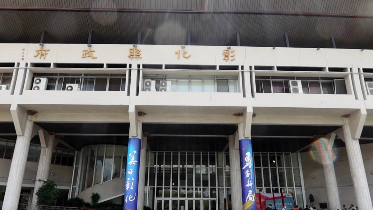 特定工廠轉型　互利公司完成特定工廠合法化