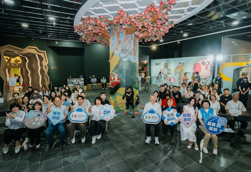 「2026 嘉義藝術節」，嘉義市政府將以「綻放」為題，串聯城市的藝術策展與文化行動，讓藝術在城市中持續發生、逐步累積精彩。（圖/嘉義市政府提供）