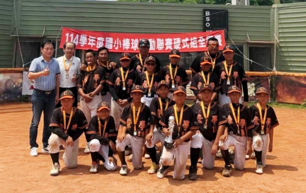 台南崇學國小勇奪114學年度國小棒球運動聯賽硬式組全國賽殿軍