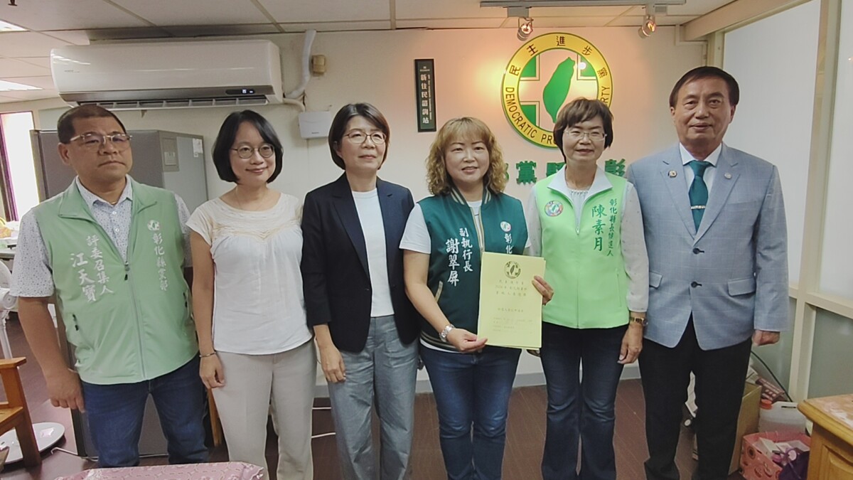 8f7e55d204fdca42b72dbd4610d1c9aa