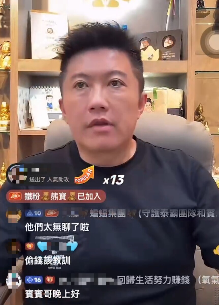 網紅賓賓哥聲稱打人的行為不僅違法,更可能對上直播的觀眾產生錯誤示範。(影像自抖音社群網站)。