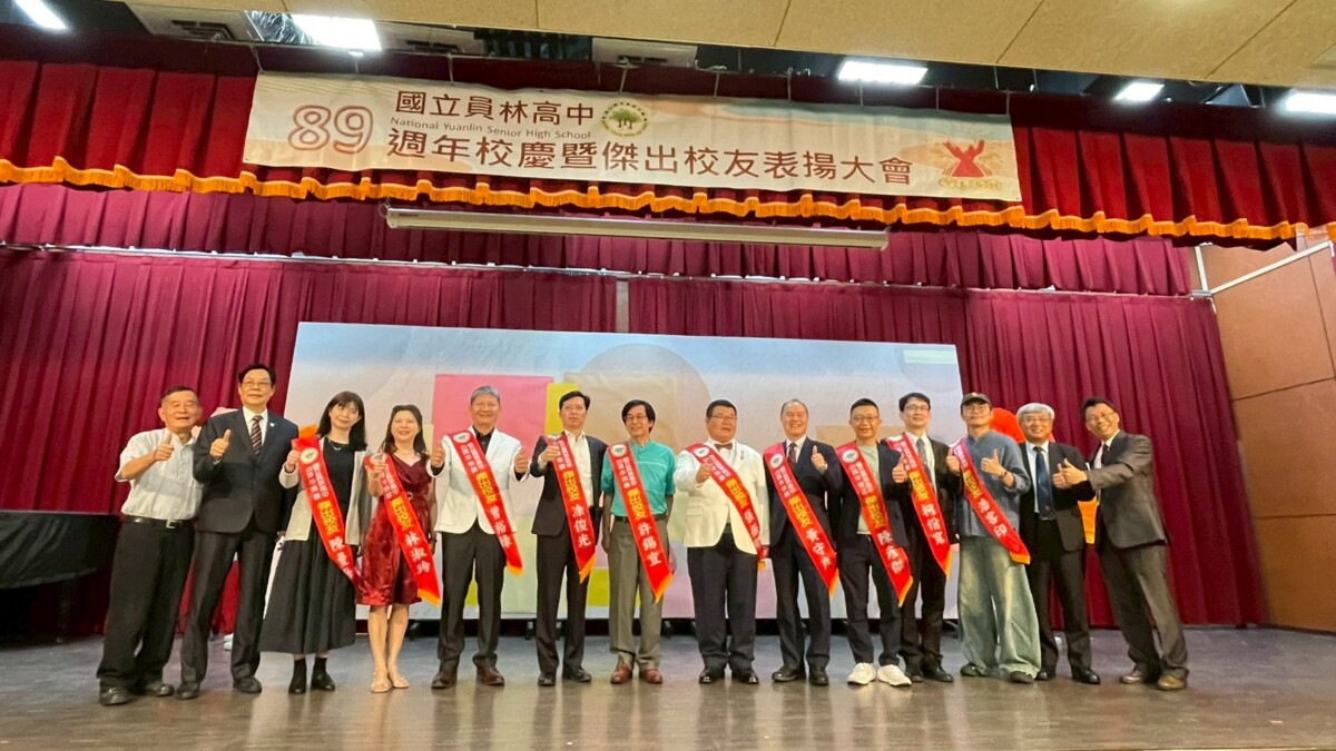 90a1170b699cb3f8db22c479ba45a136