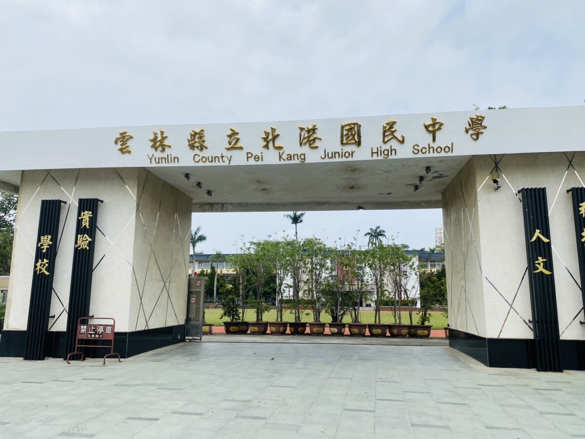 90cdb0c57f6a12b6a46d4c33ed954732