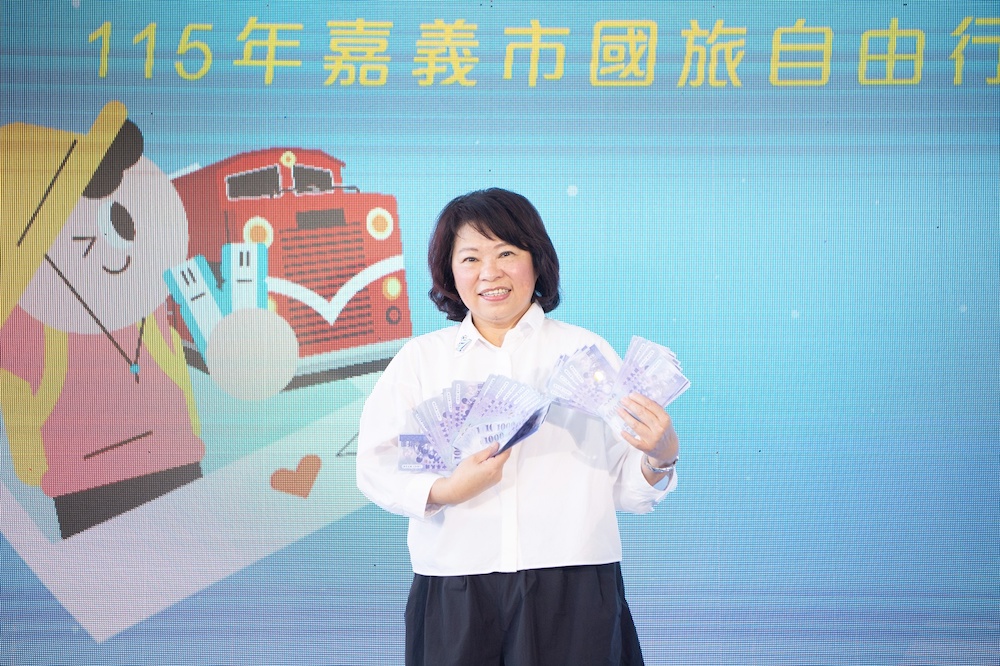 嘉義市市長黃敏惠鼓勵有旅遊規劃之民眾儘早安排來嘉行程，享受住宿優惠，體驗嘉義市獨特的人文魅力與生活風景。（圖/嘉義市政府提供）