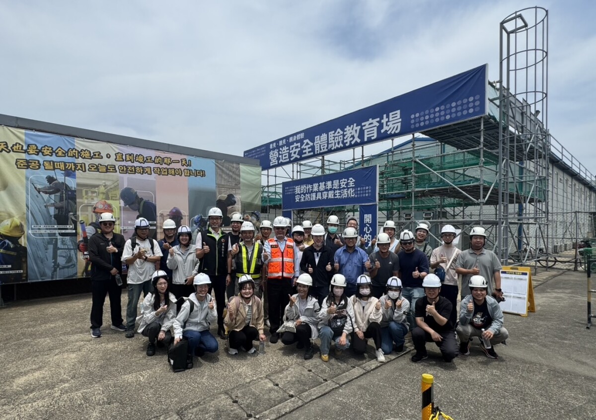 ▲桃機公司職安安全體驗館。(圖/中市府提供)