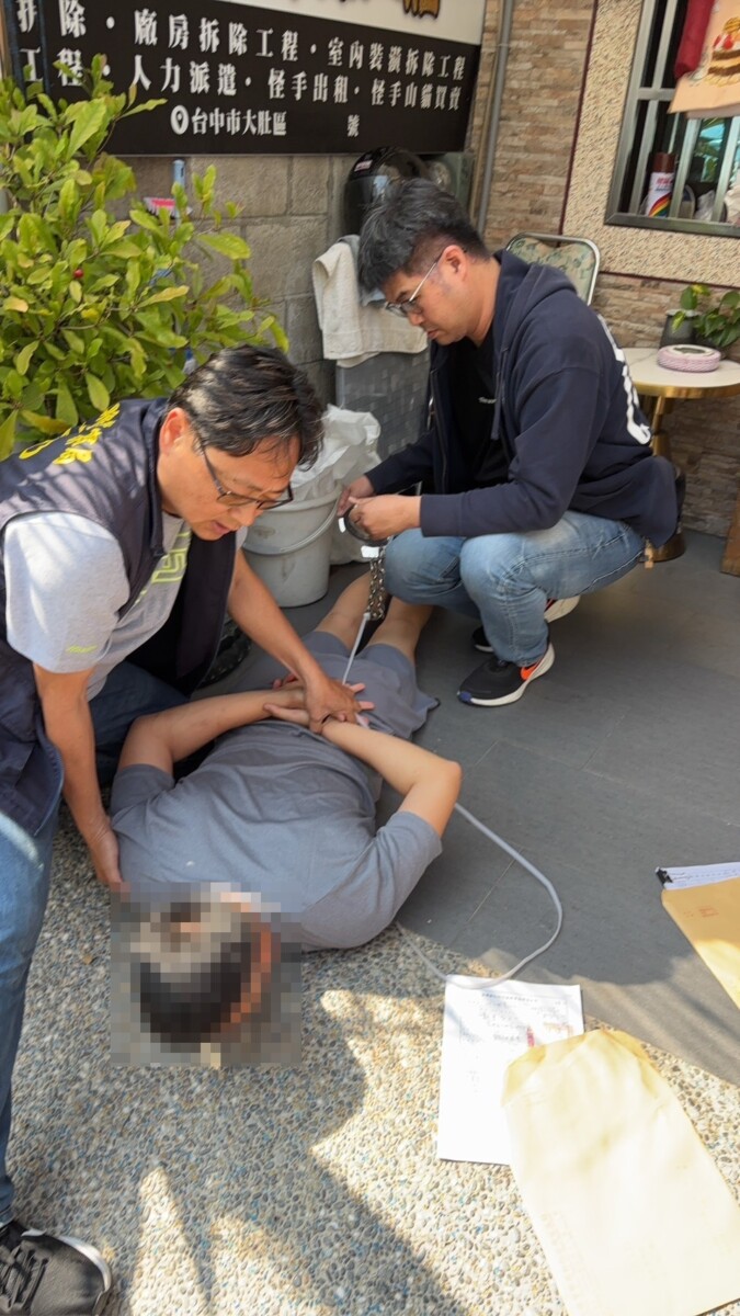 9492ad58b56b177916c772063f2c8e29