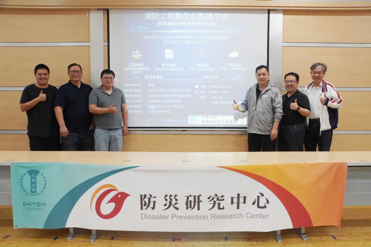 94b66894aa397d06c212576e19039e9d