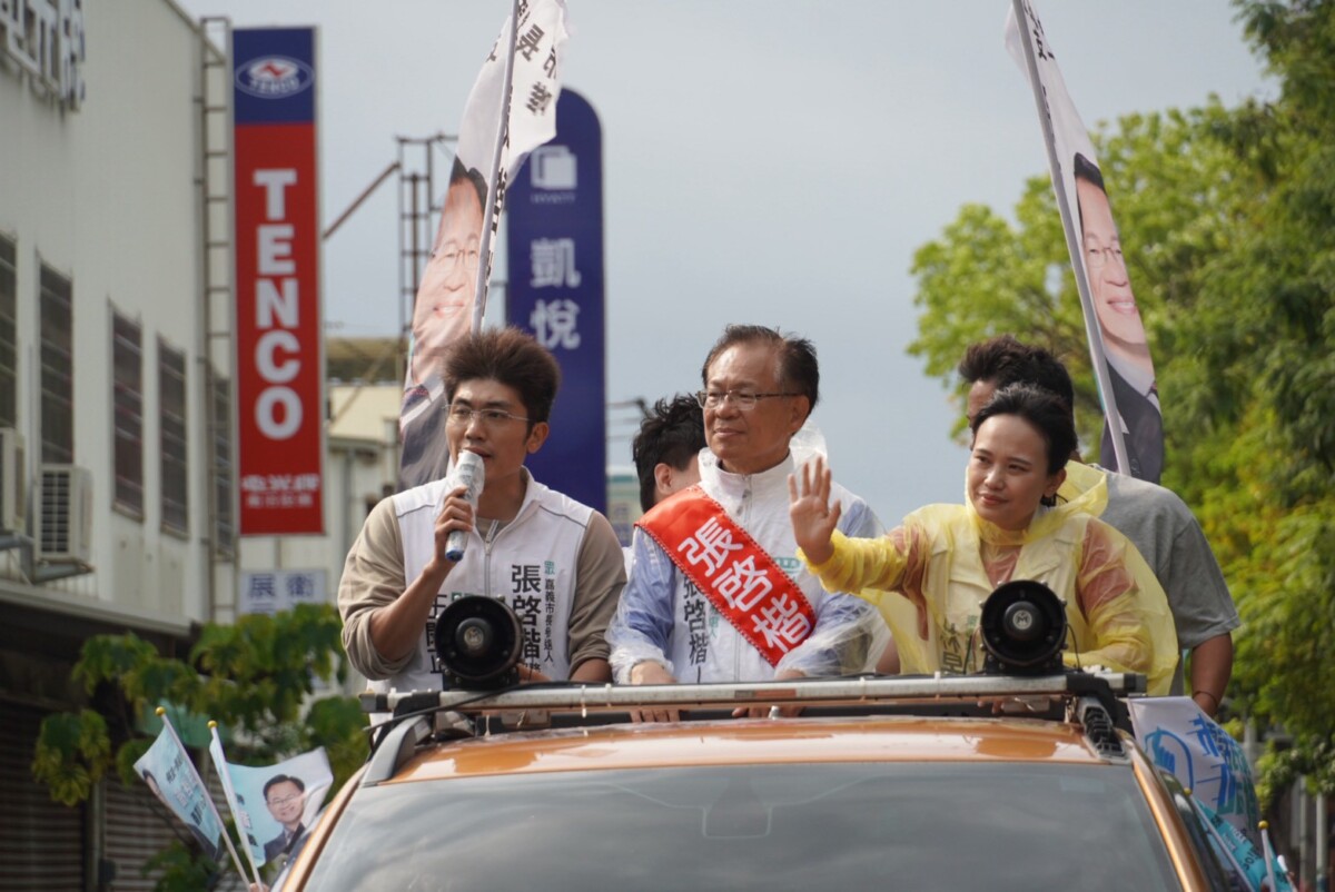 9acba7503399d5ac720c7b40728b861f