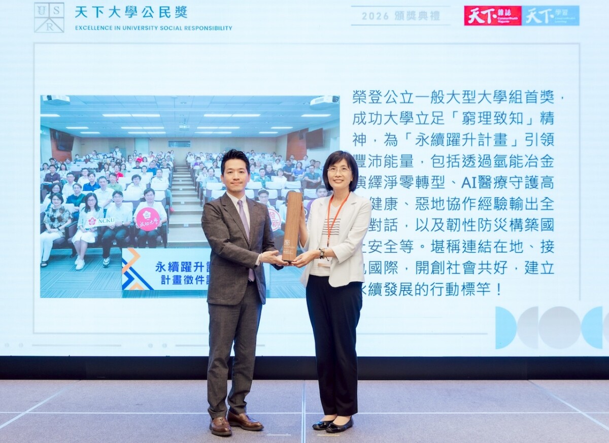 9bbd216b25586e3facb7c134f708b3cb