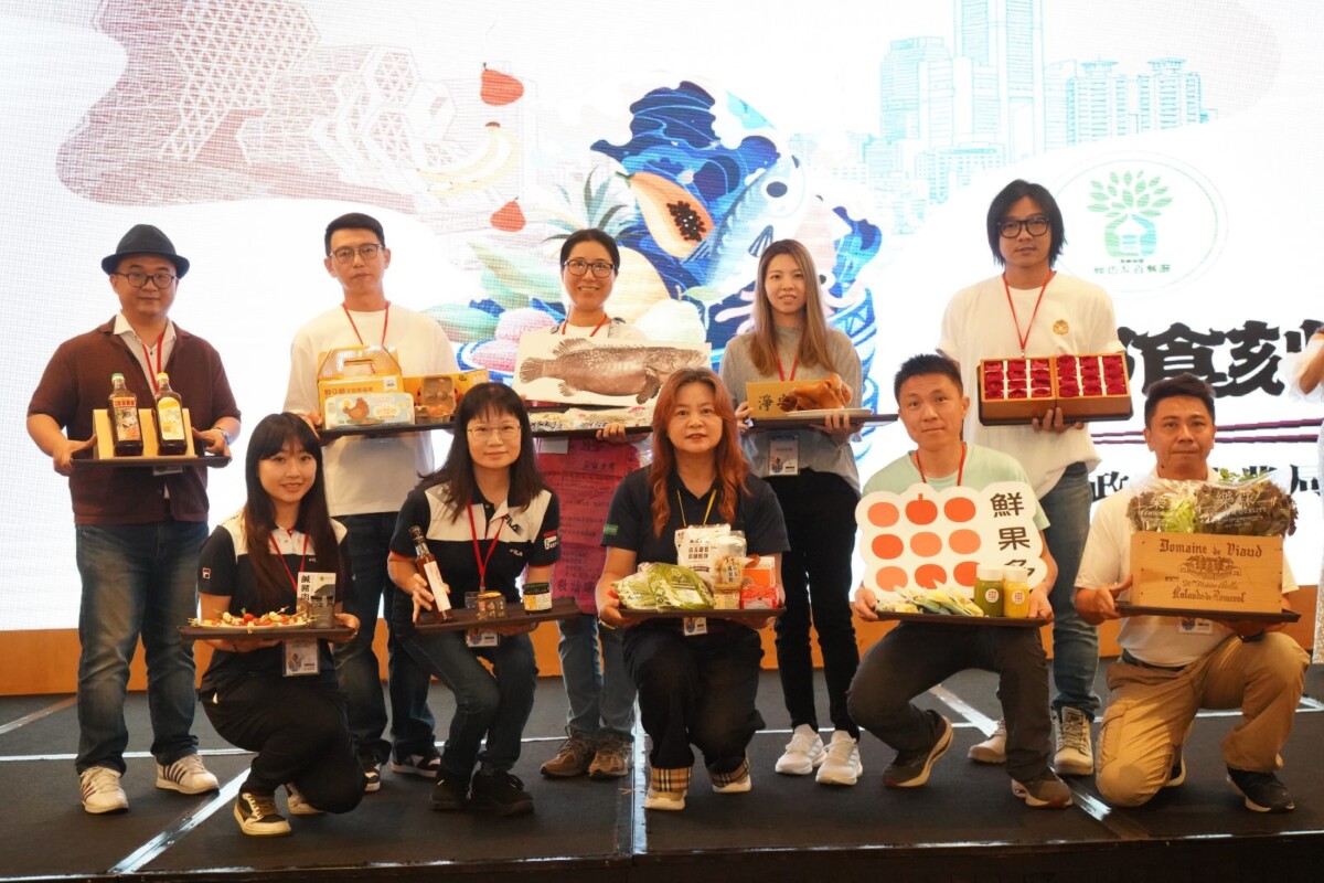 農業局公布2026年高雄綠色友善餐廳評鑑結果，表揚29家優選餐廳及餐盒業者。(圖/高雄市政府農業局提供)