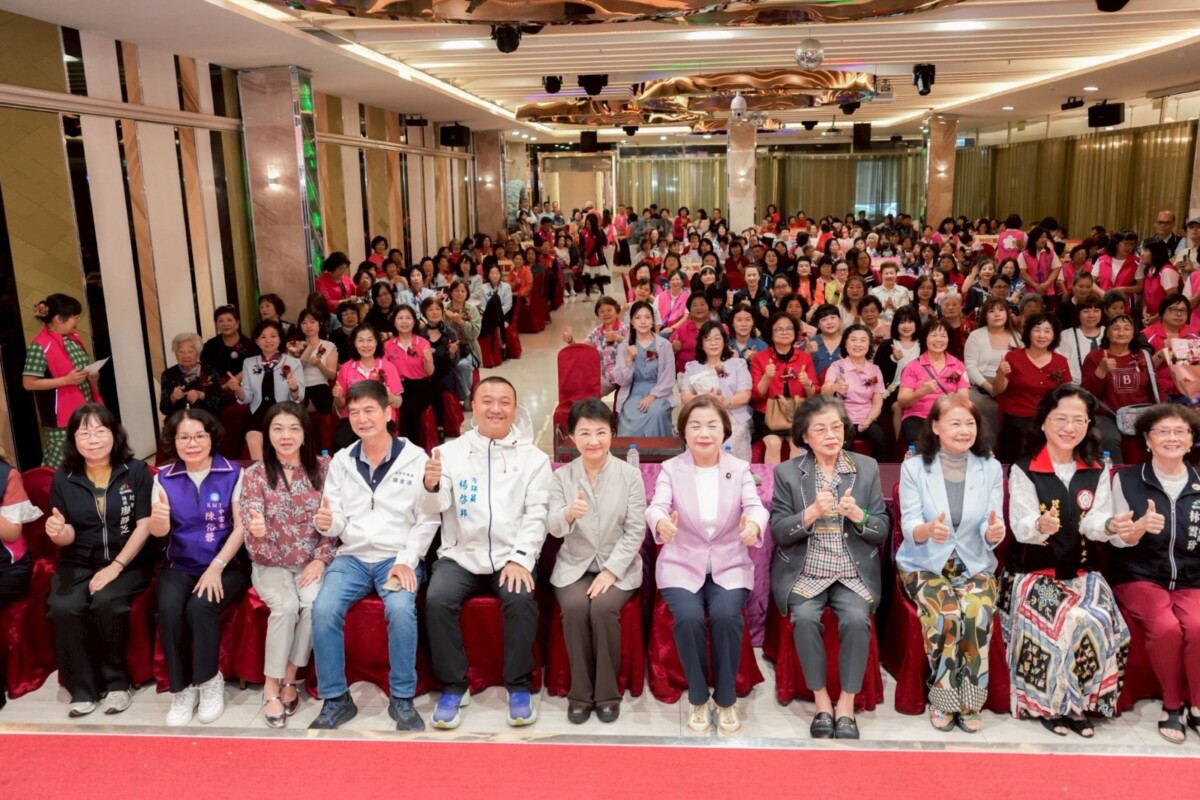 ▲大台中婦女會今(30)日舉辦「模範婆媳及績優里鄰小組召集人表揚活動」。(圖/記者顏淑娟翻攝)