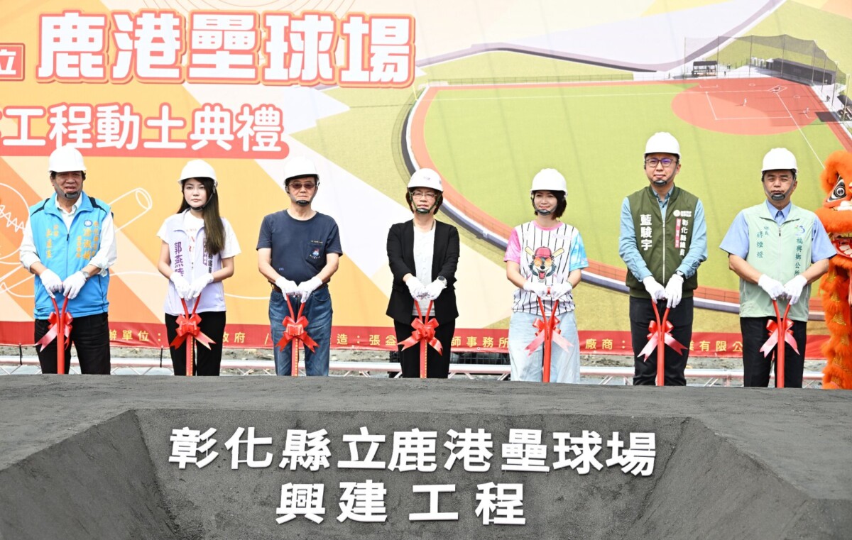 A3abcb79c32dc052829cd7e57a1abbe1