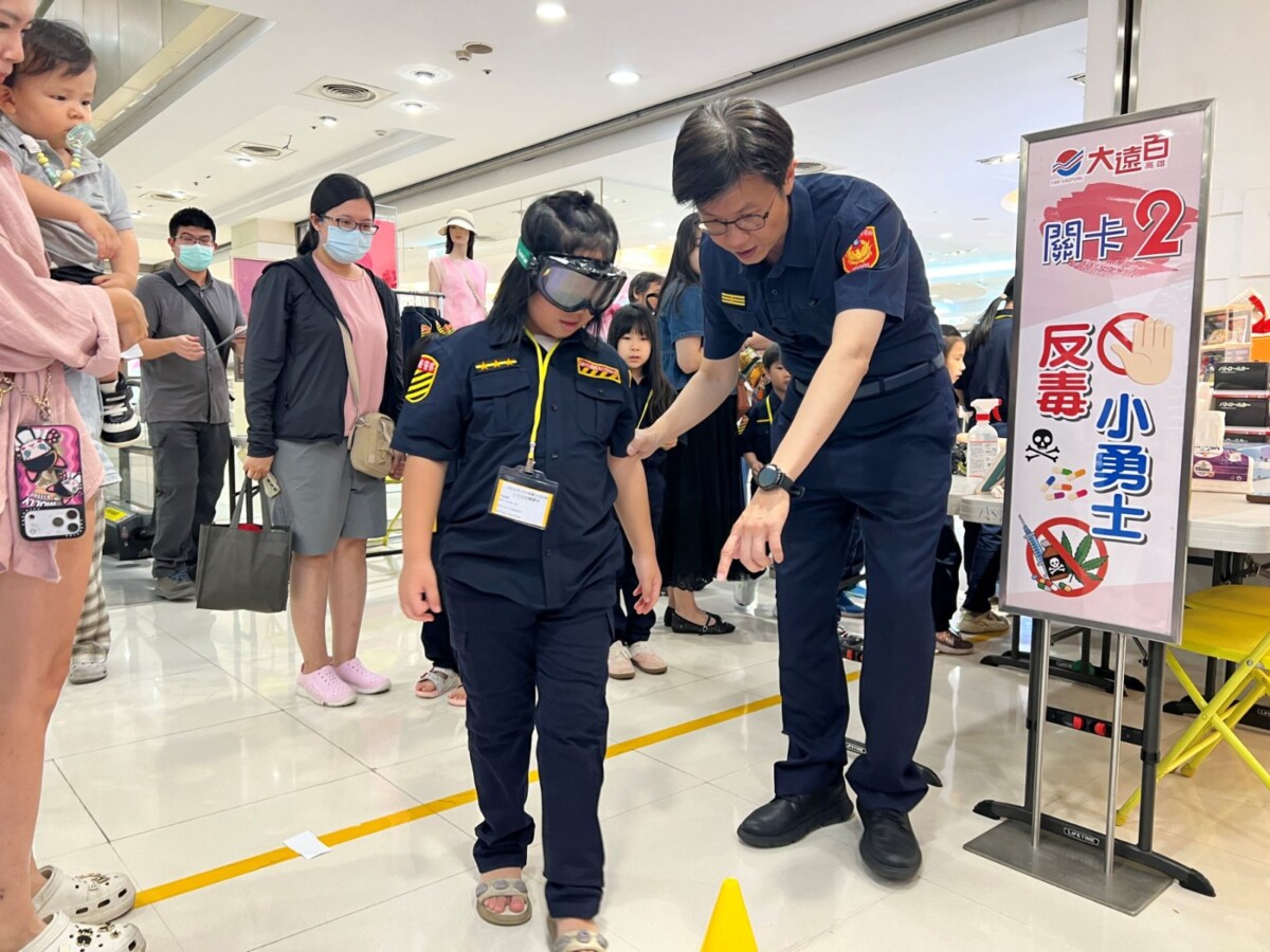 A3c0a5c11bd140a83d9f5efe5367d59c