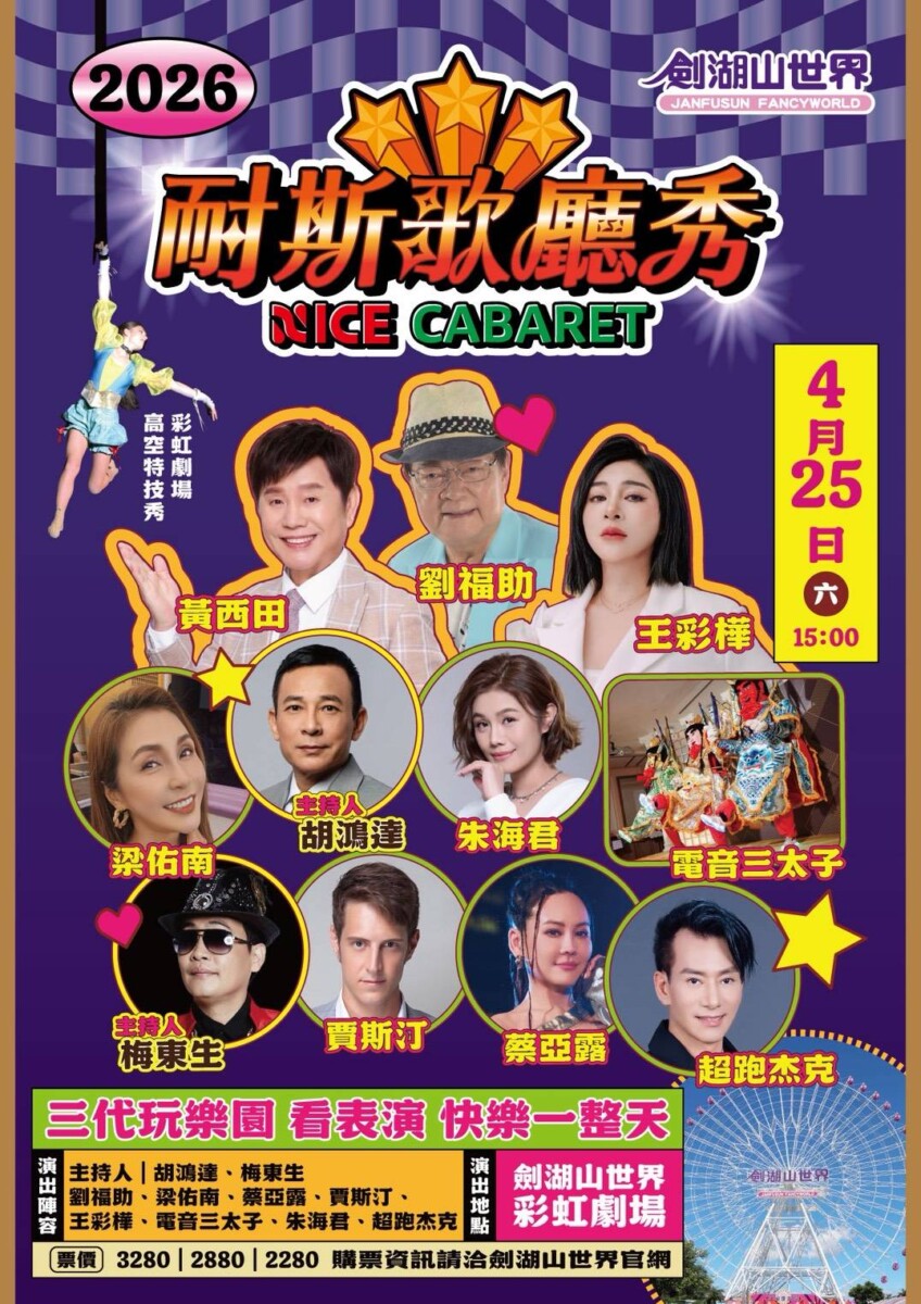 A412ace7adea5c77abec28b8ec22b317