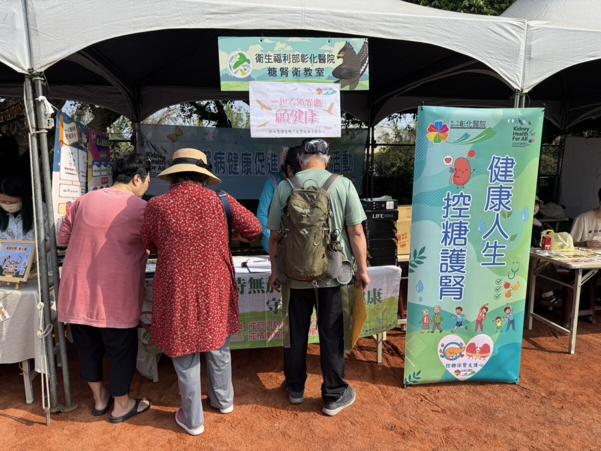 A4c6fec073efcf53f53660d739b7bc29