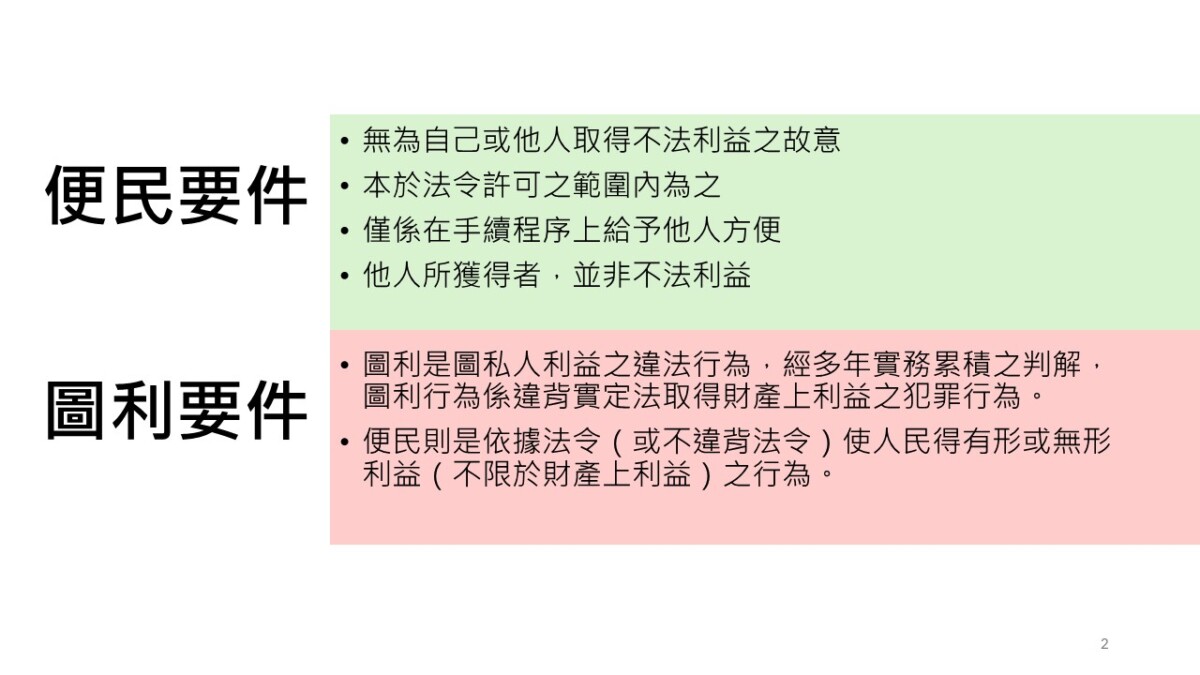 A70664947223ef4b1455e82c5a35d121