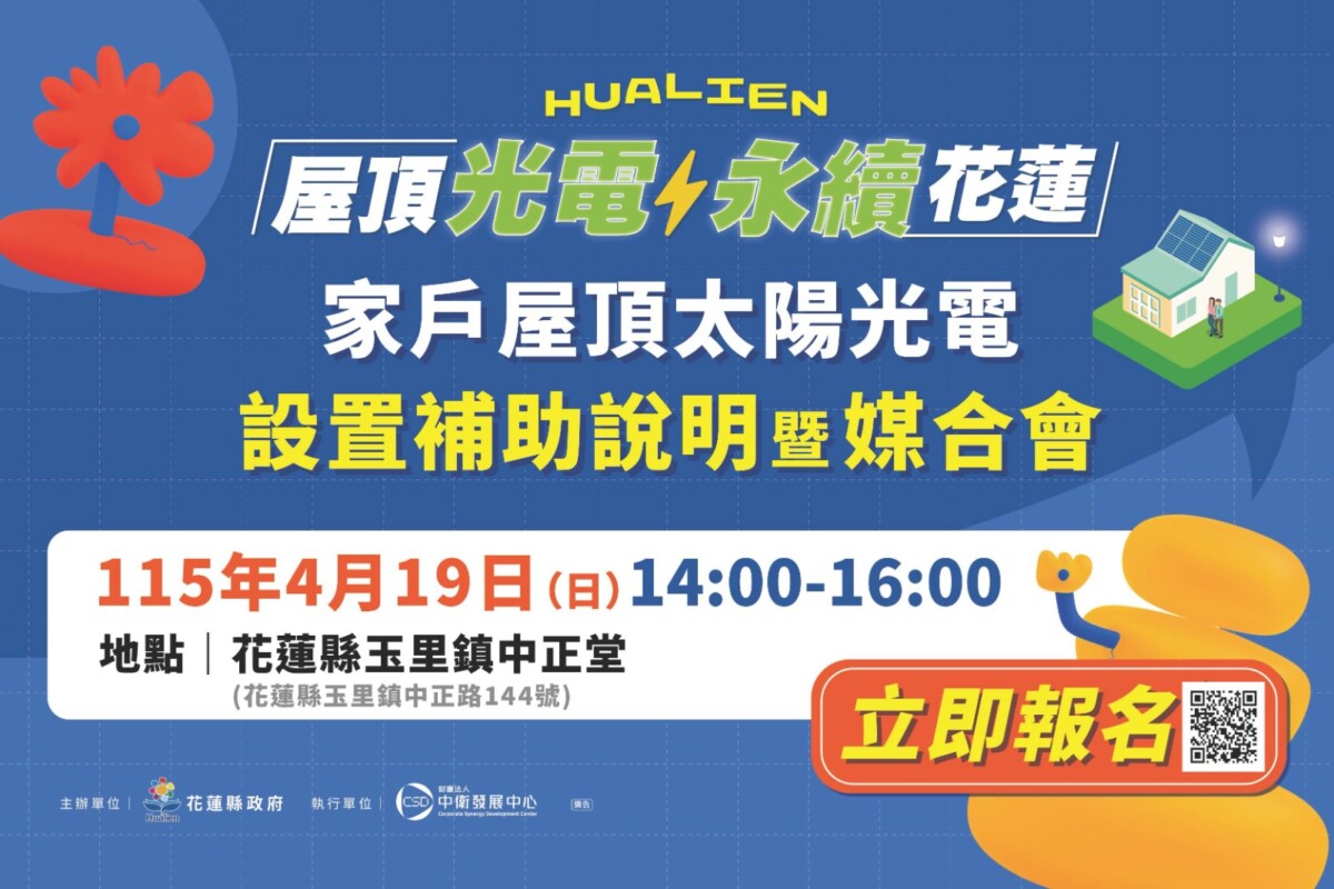 Aa140d99b146679e2a316e36f5c9a0f5