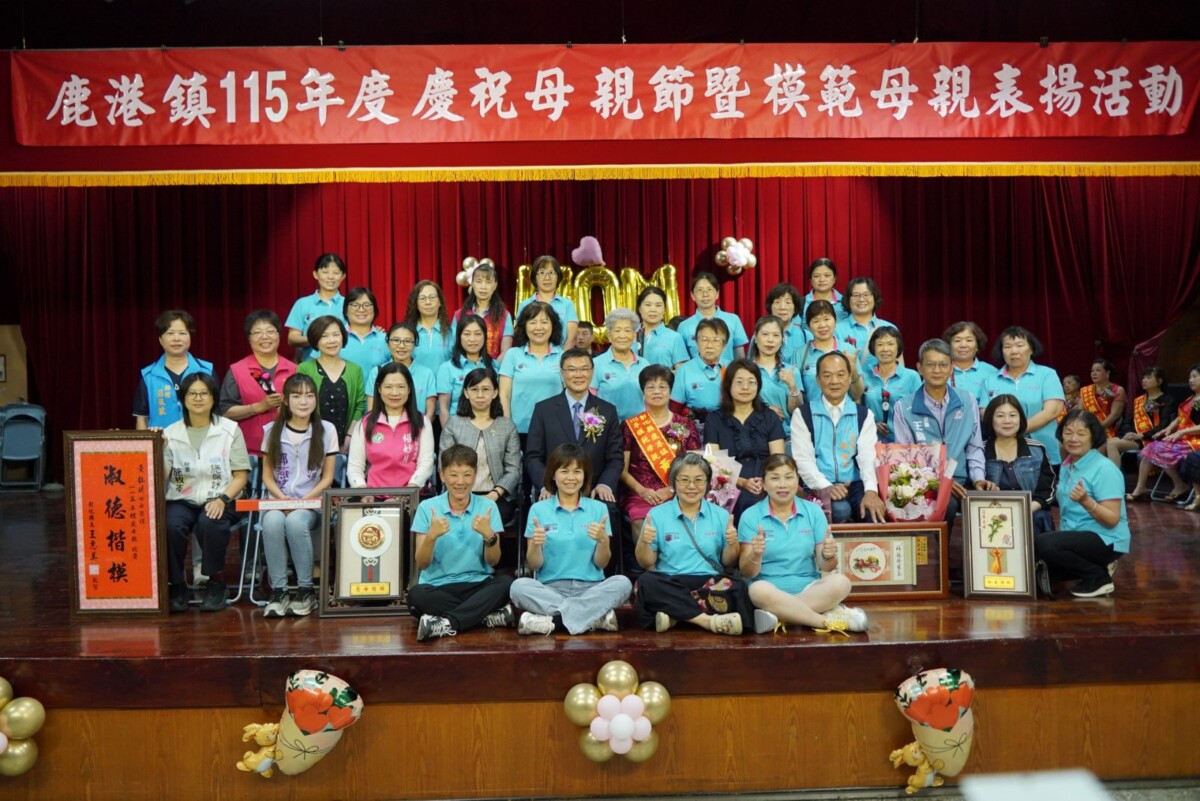 Aa8f8f63ac27d3e2b60bd638c4d03cec