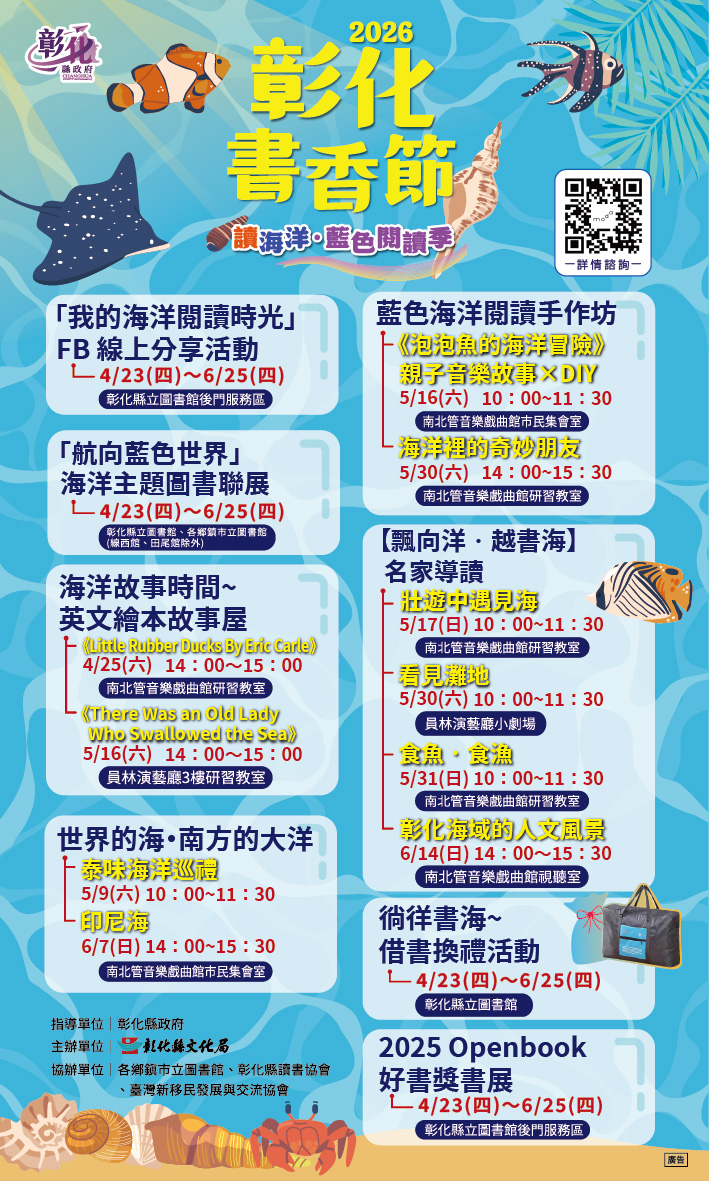 Ab298bf2436991d305bb82efe5dcc76a