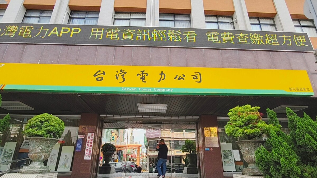 Ab9fec2560d75b0aab8676a0ecff53c7