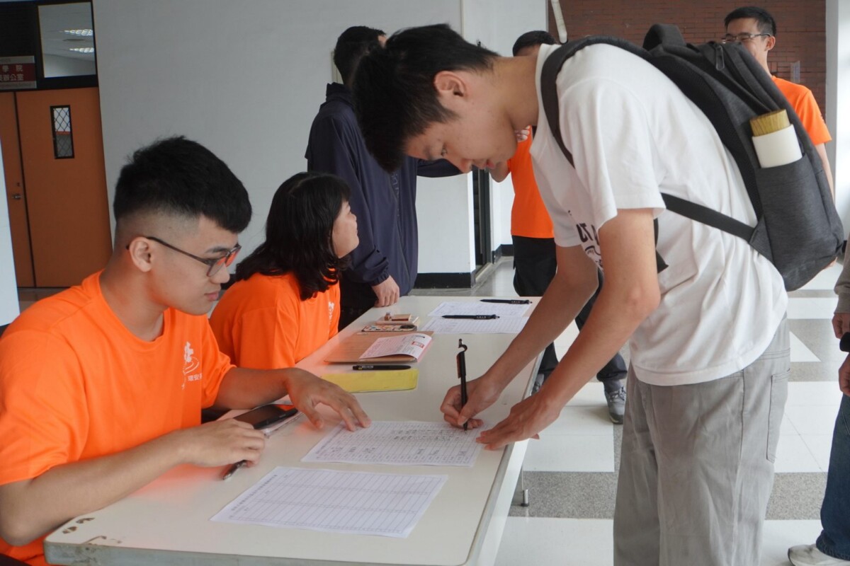 Adb6baa872357d18c6051ee00ded3f58