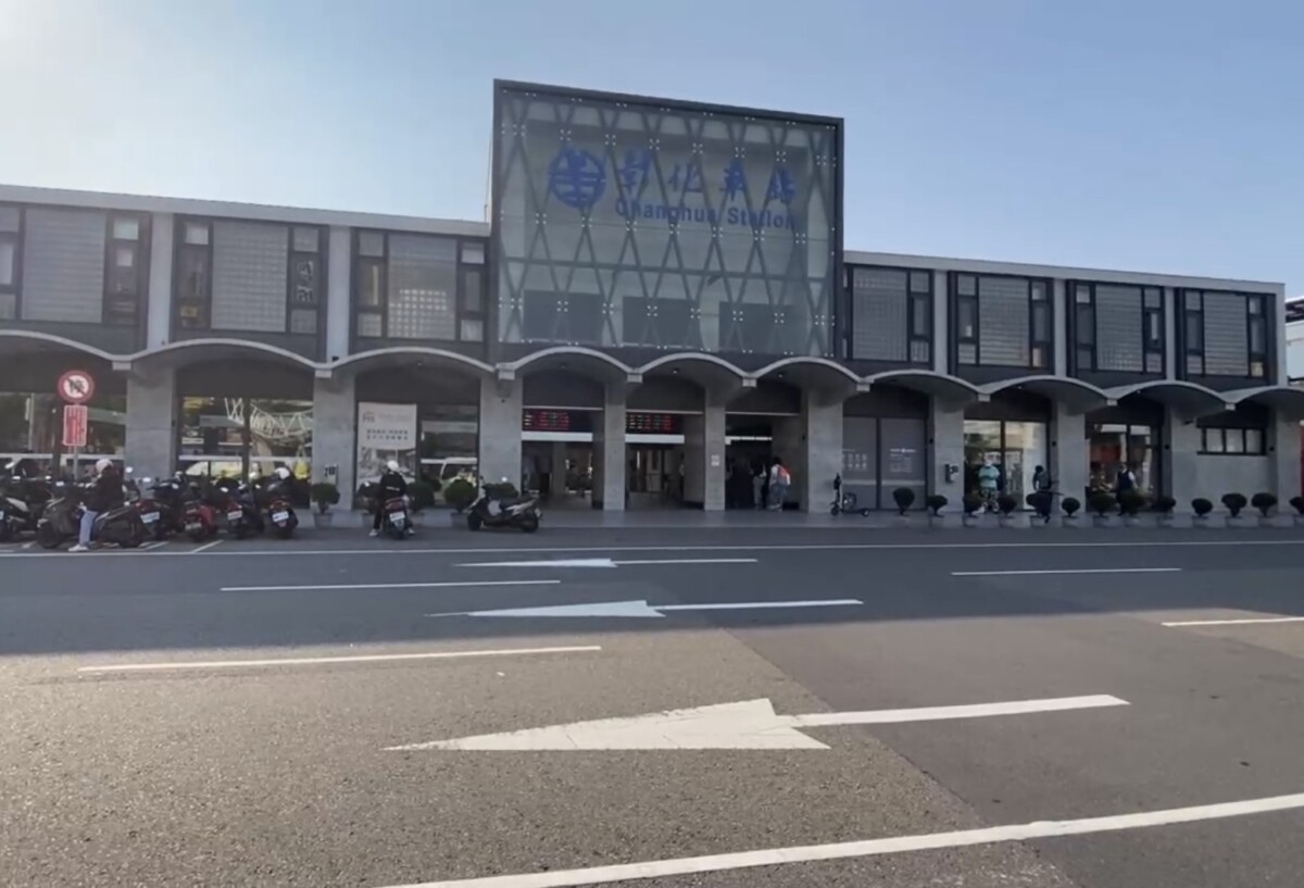 Af1a93385d6cd2c094dc43433f8e6045