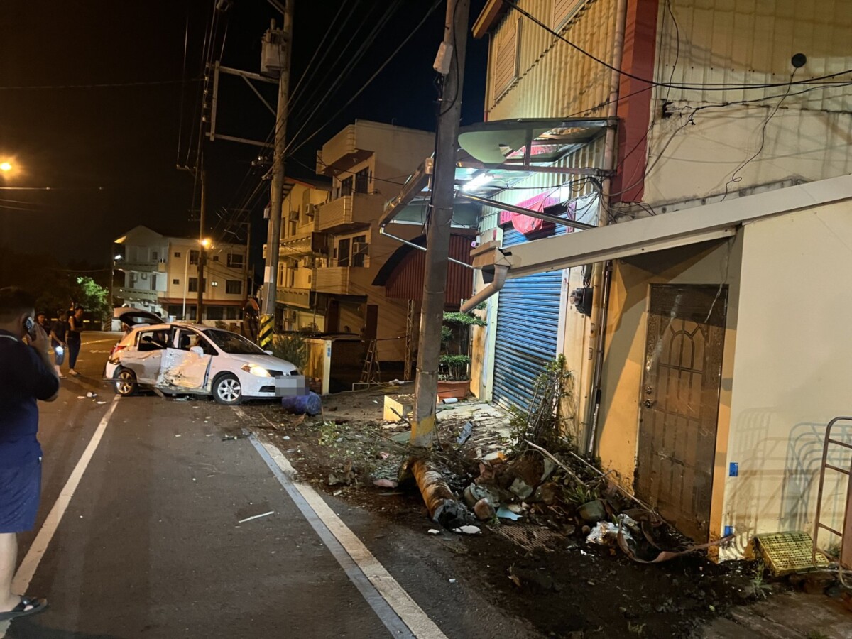 Af2a87345bc66965e22411df3a59ce6a