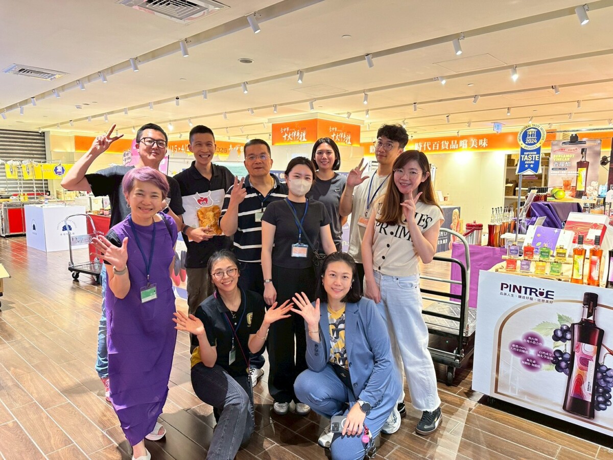 ▲台中8家伴手禮品牌組成金牌明星隊，快閃信義區進駐統一時代百貨台北店。(圖/記者顏淑娟翻攝)