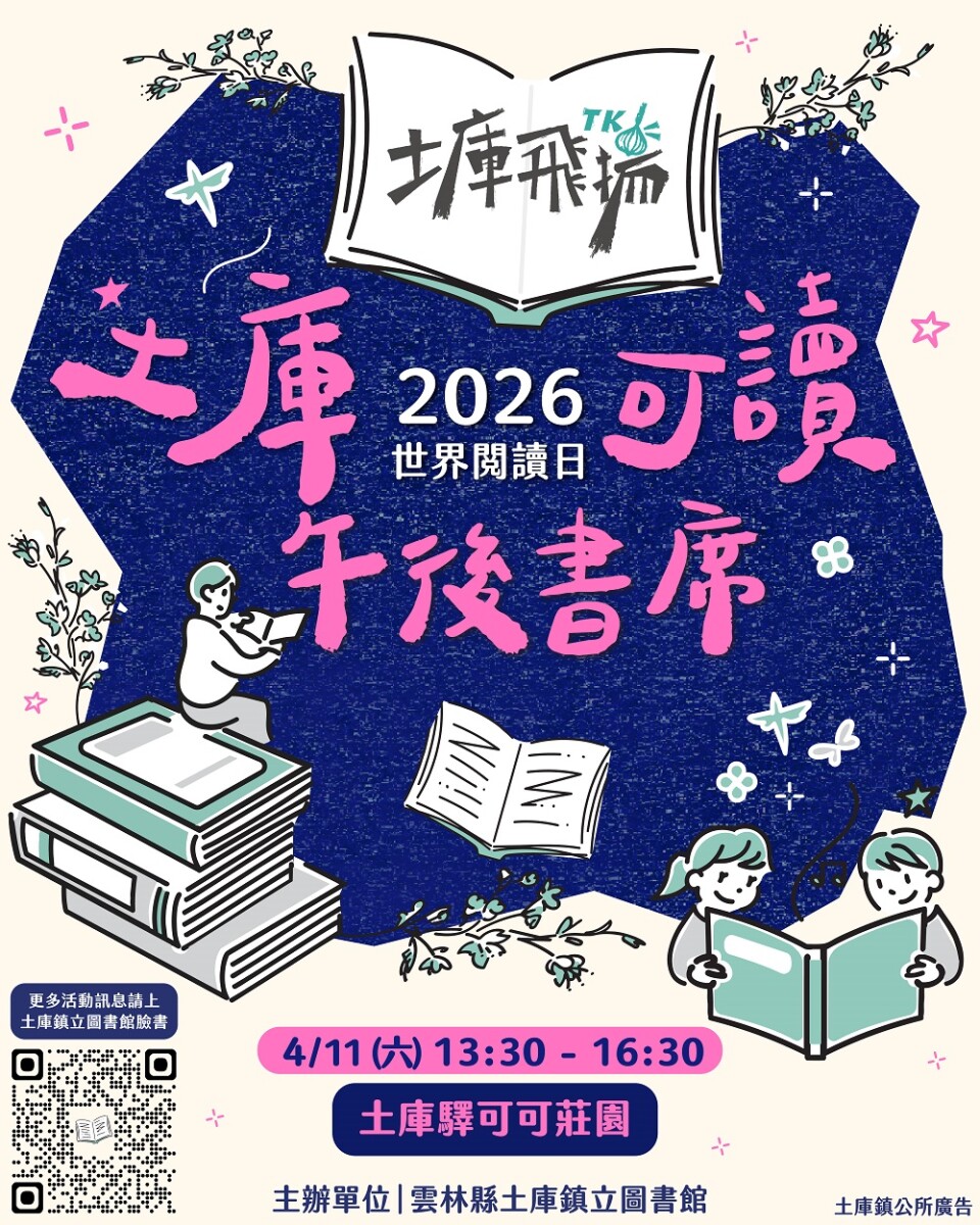 B094ab748c46192726c7391628fd8f81