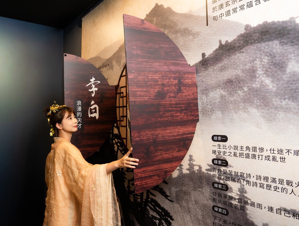 B4d87671ab444ee90350f21d29210a97