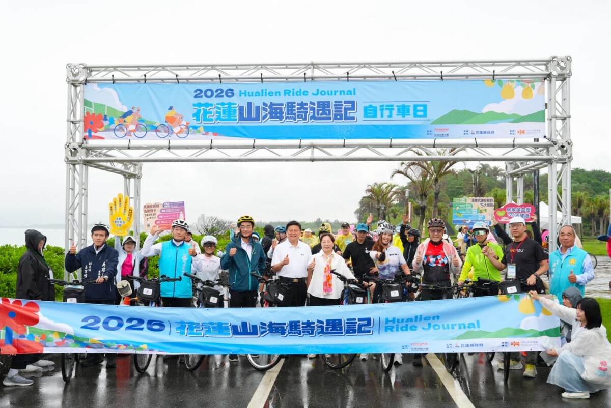 B4db53e40156170cddcba2d61c0d859f