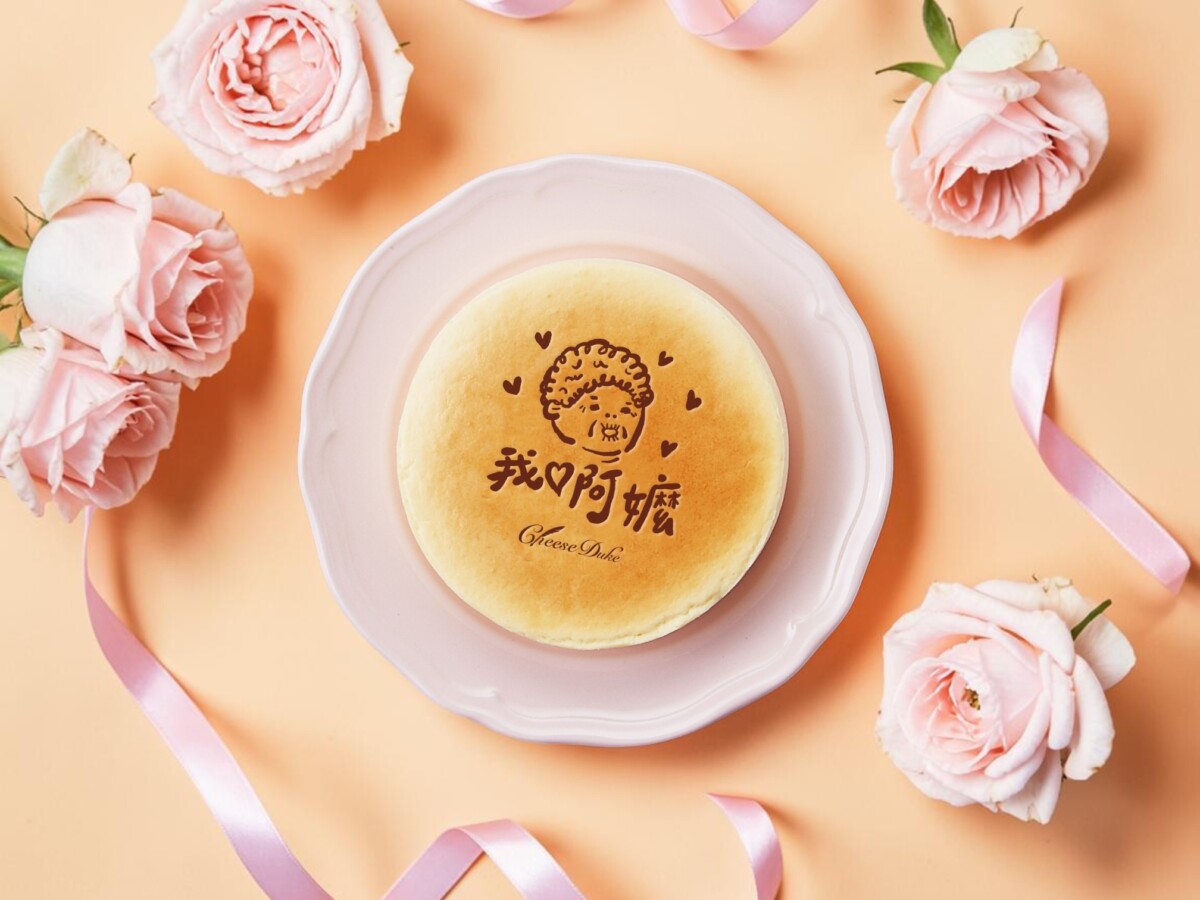 B67288a5bc1820524c45820f8e8bdba1