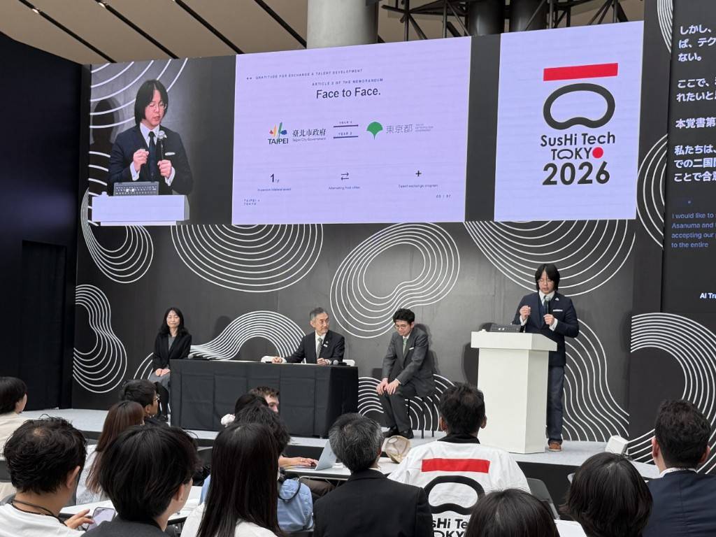 台北東京簽AI治理MOU　打造首都級科技外交新典範