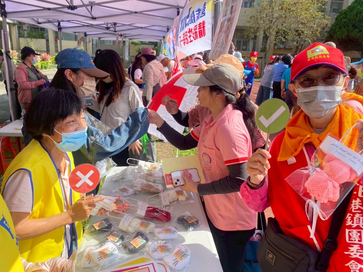 B74b6a8dba6345b72f39725c875e89dd