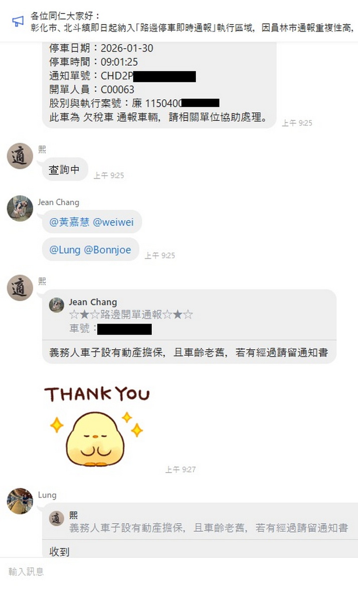 B768812cd5f1e21643c119892b61e2f3