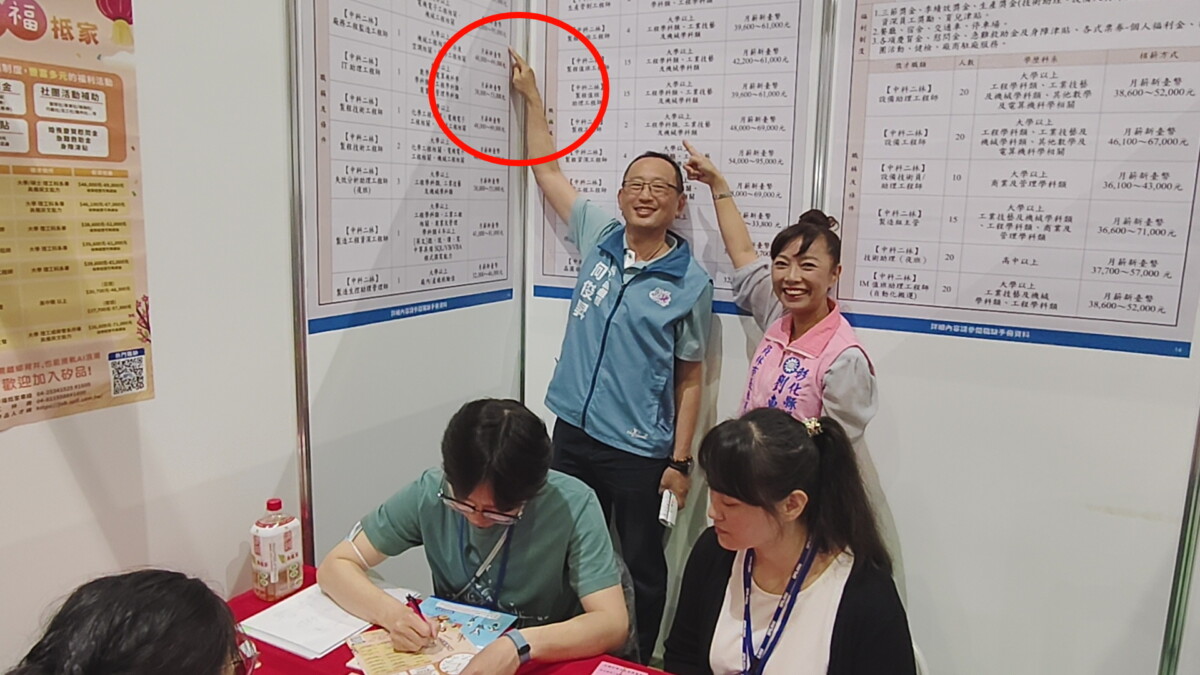 B98303e35174fce5e969a418d0bf0aad