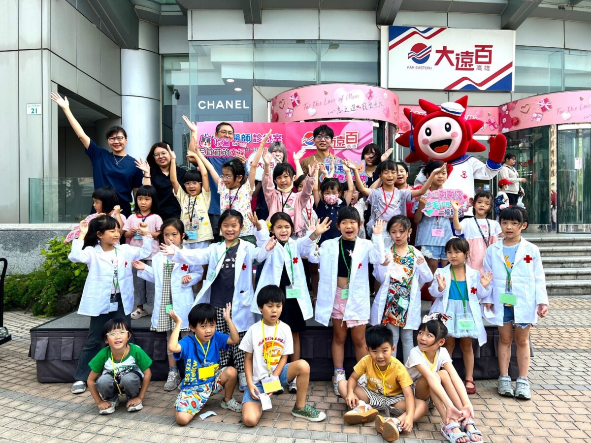 Ba026d09a4d3114f403229439e89fe25