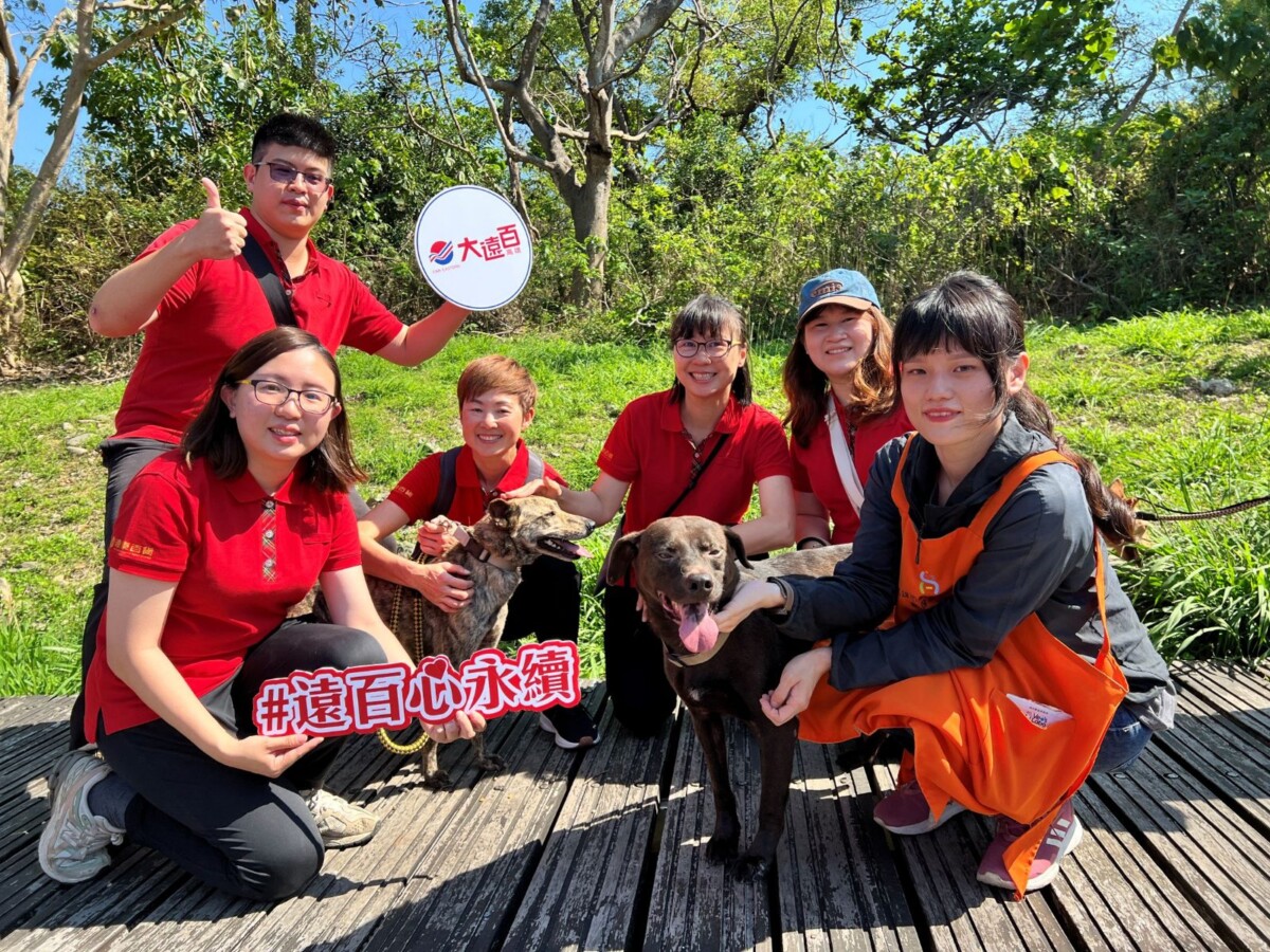 Ba1c5fd217efe02e92e2ce6ea3ee431b