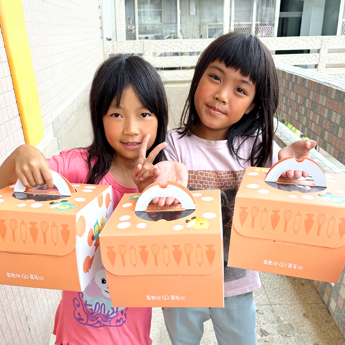 ▲您的認捐，使得偏鄉學童在節日前夕，能與家人共享一份難得的溫暖心意。（圖/喜憨兒基金會提供）