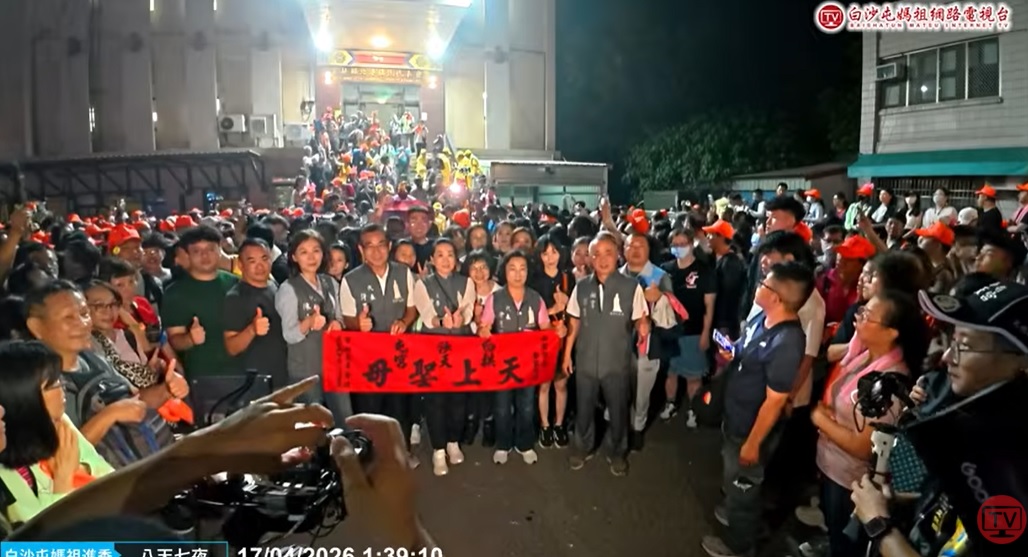 Bc2c557fca215c5803aaa11943c24778