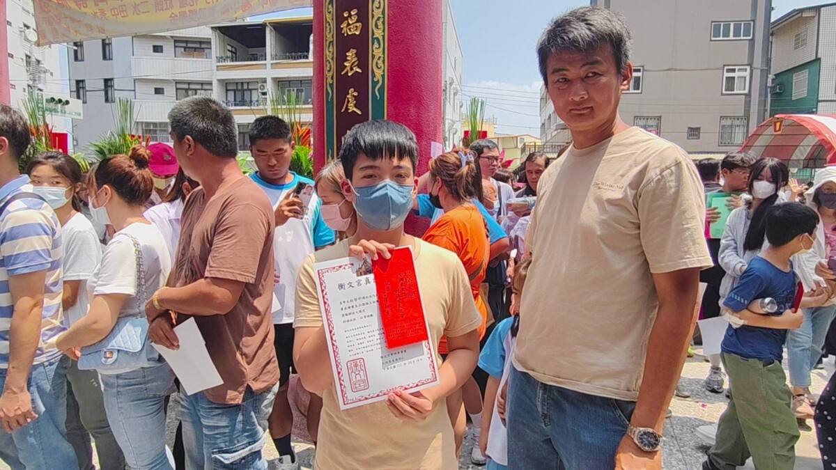 Bc4266262deeeadf188ff2aa8e4f9ef7