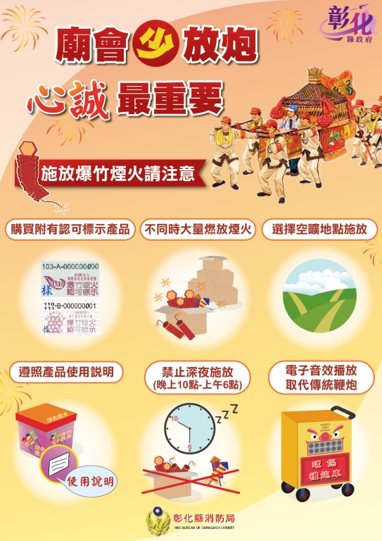 Bce5d1cad1ee61d3828b588380616c2a