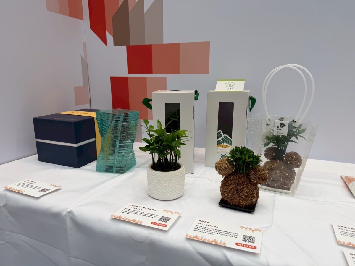 Be5c1eb515304bd23f880ad3987bf809