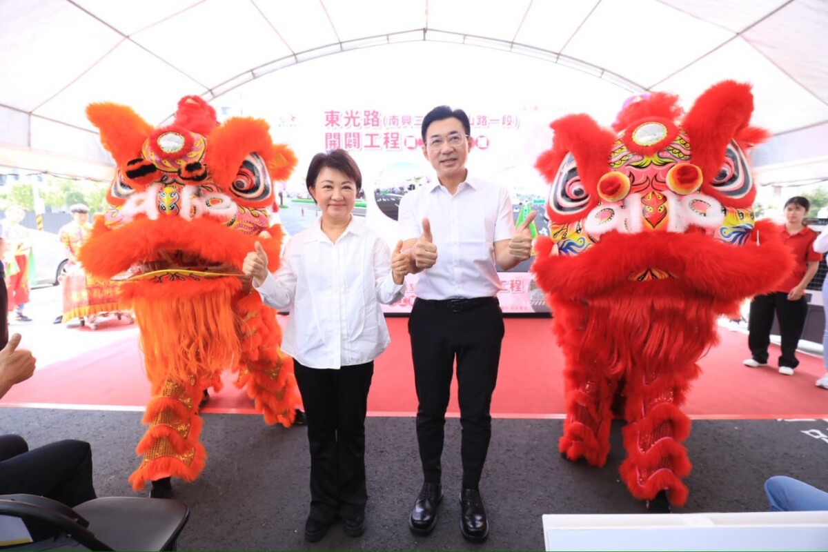 ▲「東光路計畫道路」關鍵路段今(13)日正式動工。(圖/中市府提供)