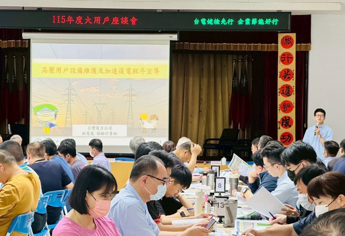 Bf971575879e8c4b4a9b52a59eccd4f3