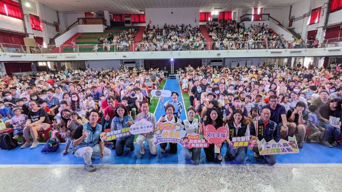 O劇團奇幻演出吸睛　親子劇場巡演熱力延燒