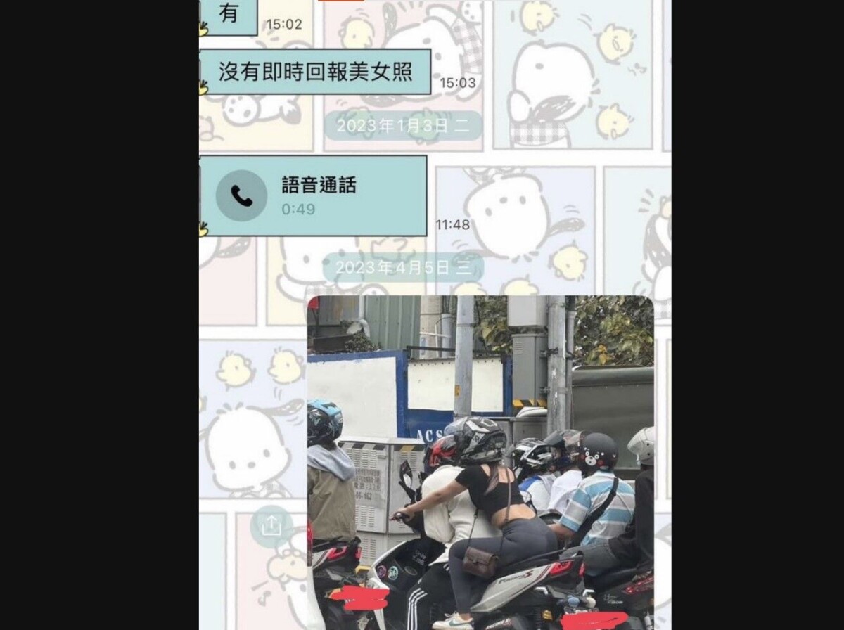 C1a49afbd154eb5b7003166390f1eeb5
