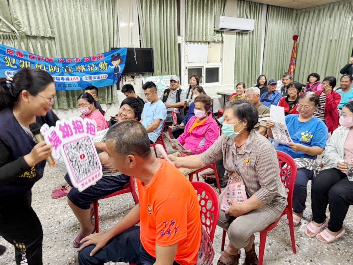 C2b66f8bdda935da156b22c06c5c5d4d